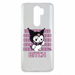 Чехол для Xiaomi Redmi Note 8 Pro Kuromi bitch - PrintSalon