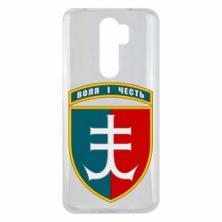 Чехол для Xiaomi Redmi Note 8 Pro Нарукавный знак 35-й отдельной бригады морской пехоты Украины - PrintSalon