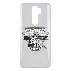 Чехол для Xiaomi Redmi Note 8 Pro Пехота ВСУ - PrintSalon