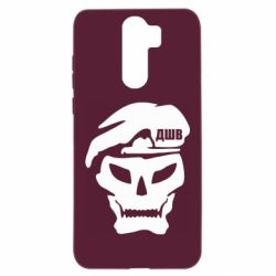 Чехол для Xiaomi Redmi Note 8 Pro Skull ДШВ