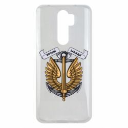 Чехол для Xiaomi Redmi Note 8 Pro Верный всегда! морская пехота Украины - PrintSalon