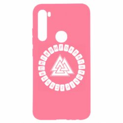 Чехол для Xiaomi Redmi Note 8 Scandinavian Runes And Walknut - PrintSalon