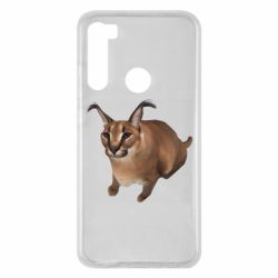 Чехол для Xiaomi Redmi Note 8 Шлепа кот - PrintSalon