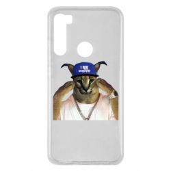 Чехол для Xiaomi Redmi Note 8 Шлёпа из Украины - PrintSalon