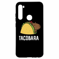 Чехол для Xiaomi Redmi Note 8 Tacobara - PrintSalon