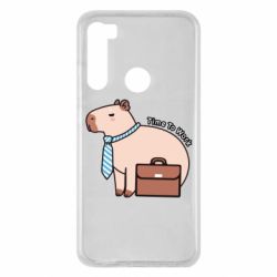 Чохол для Xiaomi Redmi Note 8 Time To Work - PrintSalon