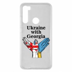 Чехол для Xiaomi Redmi Note 8 Украина с Грузией - PrintSalon