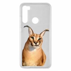 Чехол для Xiaomi Redmi Note 8 Большой шлёпа - PrintSalon