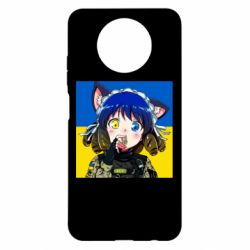 Чехол для Xiaomi Redmi Note 9 5G/Redmi Note 9T Аниме Украина - PrintSalon