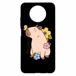 Чехол для Xiaomi Redmi Note 9 5G/Redmi Note 9T Be Capy - PrintSalon