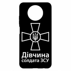 Чохол для Xiaomi Redmi Note 9 5G/Redmi Note 9T Дівчина Солдата ЗСУ. - PrintSalon