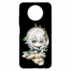 Чехол для Xiaomi Redmi Note 9 5G/Redmi Note 9T Нахидаа с книгой - PrintSalon