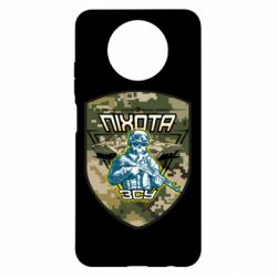 Чехол для Xiaomi Redmi Note 9 5G/Redmi Note 9T Пихота ВСУ - PrintSalon