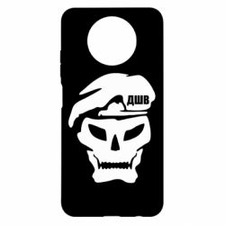Чохол для Xiaomi Redmi Note 9 5G/Redmi Note 9T Skull ДШВ - PrintSalon