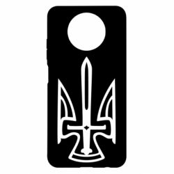 Чехол для Xiaomi Redmi Note 9 5G/Redmi Note 9T Тризуб. - PrintSalon