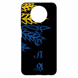 Чохол для Xiaomi Redmi Note 9 5G/Redmi Note 9T Колоски! - PrintSalon