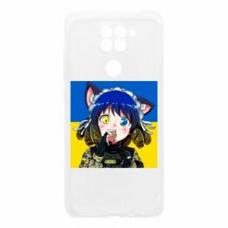 Чехол для Xiaomi Redmi Note 9/Redmi 10X Аниме Украина - PrintSalon