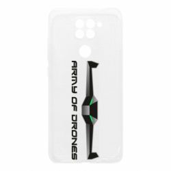 Чехол для Xiaomi Redmi Note 9/Redmi 10X Army of Drones - PrintSalon