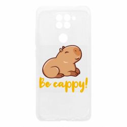 Чехол для Xiaomi Redmi Note 9/Redmi 10X Be Cappy! - PrintSalon