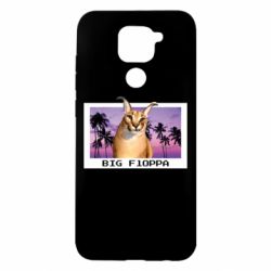 Чехол для Xiaomi Redmi Note 9/Redmi 10X Big Floppa - PrintSalon
