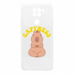 Чохол для Xiaomi Redmi Note 9 / Redmi 10X Capyness - PrintSalon