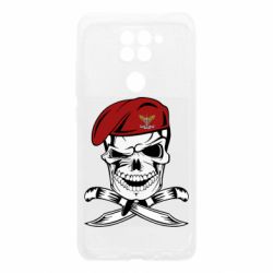 Чехол для Xiaomi Redmi Note 9/Redmi 10X Череп ДШВ - PrintSalon
