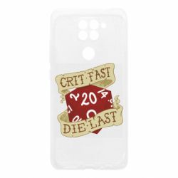 Чехол для Xiaomi Redmi Note 9/Redmi 10X Crit fast - die last - PrintSalon