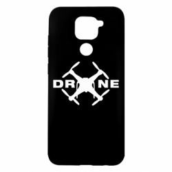 Чехол для Xiaomi Redmi Note 9/Redmi 10X Drone - PrintSalon