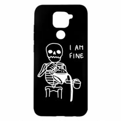 Чехол для Xiaomi Redmi Note 9/Redmi 10X I'm Fine... - PrintSalon