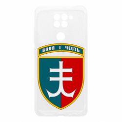 Чехол для Xiaomi Redmi Note 9/Redmi 10X Нарукавный знак 35-й отдельной бригады морской пехоты Украины - PrintSalon