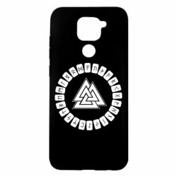 Чехол для Xiaomi Redmi Note 9/Redmi 10X Scandinavian Runes And Walknut - PrintSalon