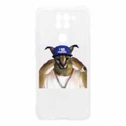 Чехол для Xiaomi Redmi Note 9/Redmi 10X Шлёпа из Украины - PrintSalon