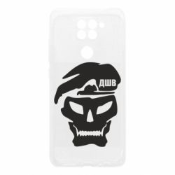 Чохол для Xiaomi Redmi Note 9 / Redmi 10X Skull ДШВ-PrintSalon Чохол для Xiaomi Redmi Note 9 / Redmi 10X Skull ДШВ