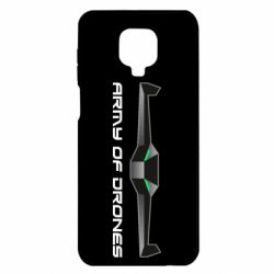 Чехол для Xiaomi Redmi Note 9S/9Pro/9Pro Max Army of Drones - PrintSalon