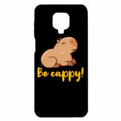 Чехол для Xiaomi Redmi Note 9S/9Pro/9Pro Max Be Cappy! - PrintSalon