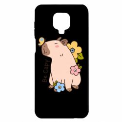 Чехол для Xiaomi Redmi Note 9S/9Pro/9Pro Max Be Capy - PrintSalon