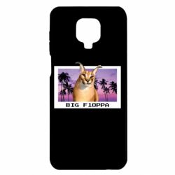 Чехол для Xiaomi Redmi Note 9S/9Pro/9Pro Max Big Floppa - PrintSalon