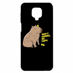 Чохол для Xiaomi Redmi Note 9S / 9Pro / 9Pro Max Будь Капібарою - PrintSalon