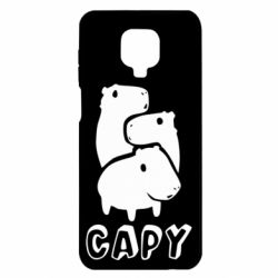 Чехол для Xiaomi Redmi Note 9S/9Pro/9Pro Max Capy - PrintSalon