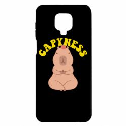 Чохол для Xiaomi Redmi Note 9S / 9Pro / 9Pro Max Capyness - PrintSalon