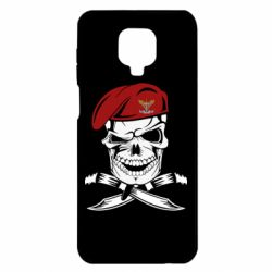 Чехол для Xiaomi Redmi Note 9S/9Pro/9Pro Max Череп ДШВ - PrintSalon