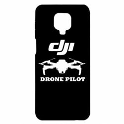Чехол для Xiaomi Redmi Note 9S/9Pro/9Pro Max Dji Drone Pilote - PrintSalon