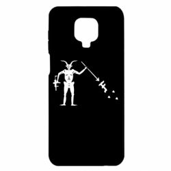 Чохол для Xiaomi Redmi Note 9S / 9Pro / 9Pro Max FOG Форвард - PrintSalon