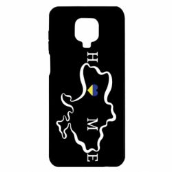 Чехол для Xiaomi Redmi Note 9S/9Pro/9Pro Max Home. Map of Ukraine - PrintSalon