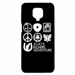 Чохол для Xiaomi Redmi Note 9S / 9Pro / 9Pro Max JoJo Symbols - PrintSalon