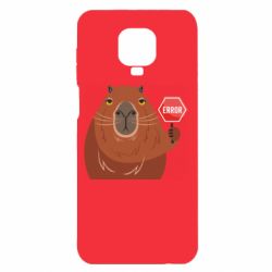 Чехол для Xiaomi Redmi Note 9S/9Pro/9Pro Max Капибара. Error - PrintSalon