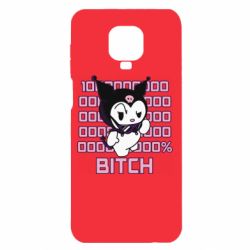 Чехол для Xiaomi Redmi Note 9S/9Pro/9Pro Max Kuromi bitch - PrintSalon