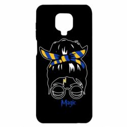 Чохол для Xiaomi Redmi Note 9S / 9Pro / 9Pro Max Magic girl - PrintSalon