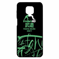 Чохол для Xiaomi Redmi Note 9S / 9Pro / 9Pro Max Monto: Peaceful violence society - PrintSalon