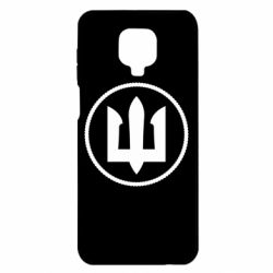 Чохол для Xiaomi Redmi Note 9S / 9Pro / 9Pro Max Нарукавний Знак Морської Піхоти України - PrintSalon